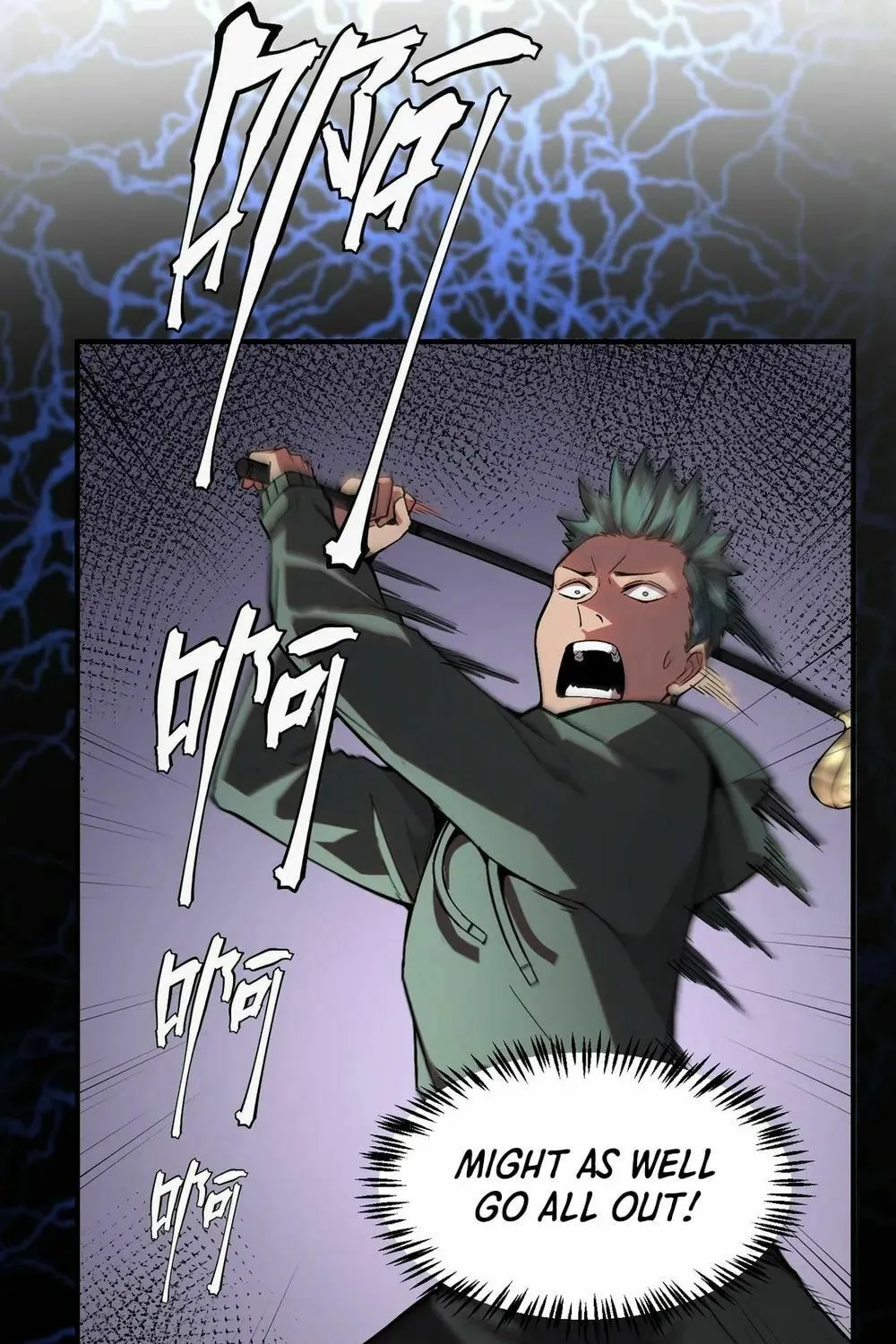 Arctic King Chapter 8 page 60 - 