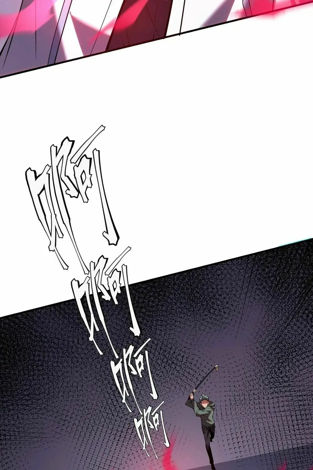 Arctic King Chapter 8 page 75 - 