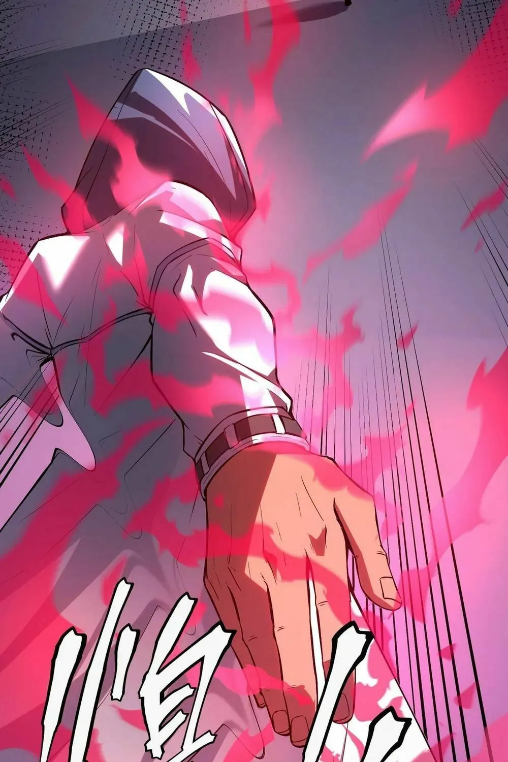 Arctic King Chapter 8 page 76 - 