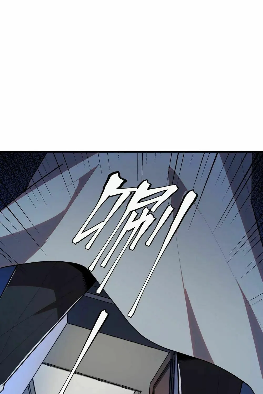 Arctic King Chapter 8 page 81 - 