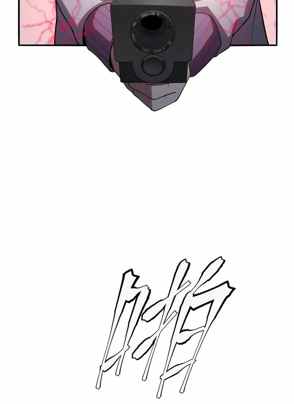 Arctic King Chapter 8 page 86 - 
