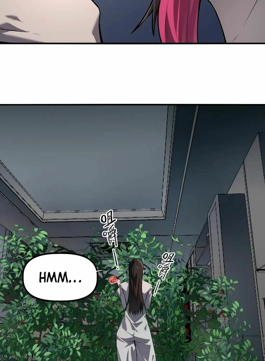 Arctic King Chapter 9 page 17 - 