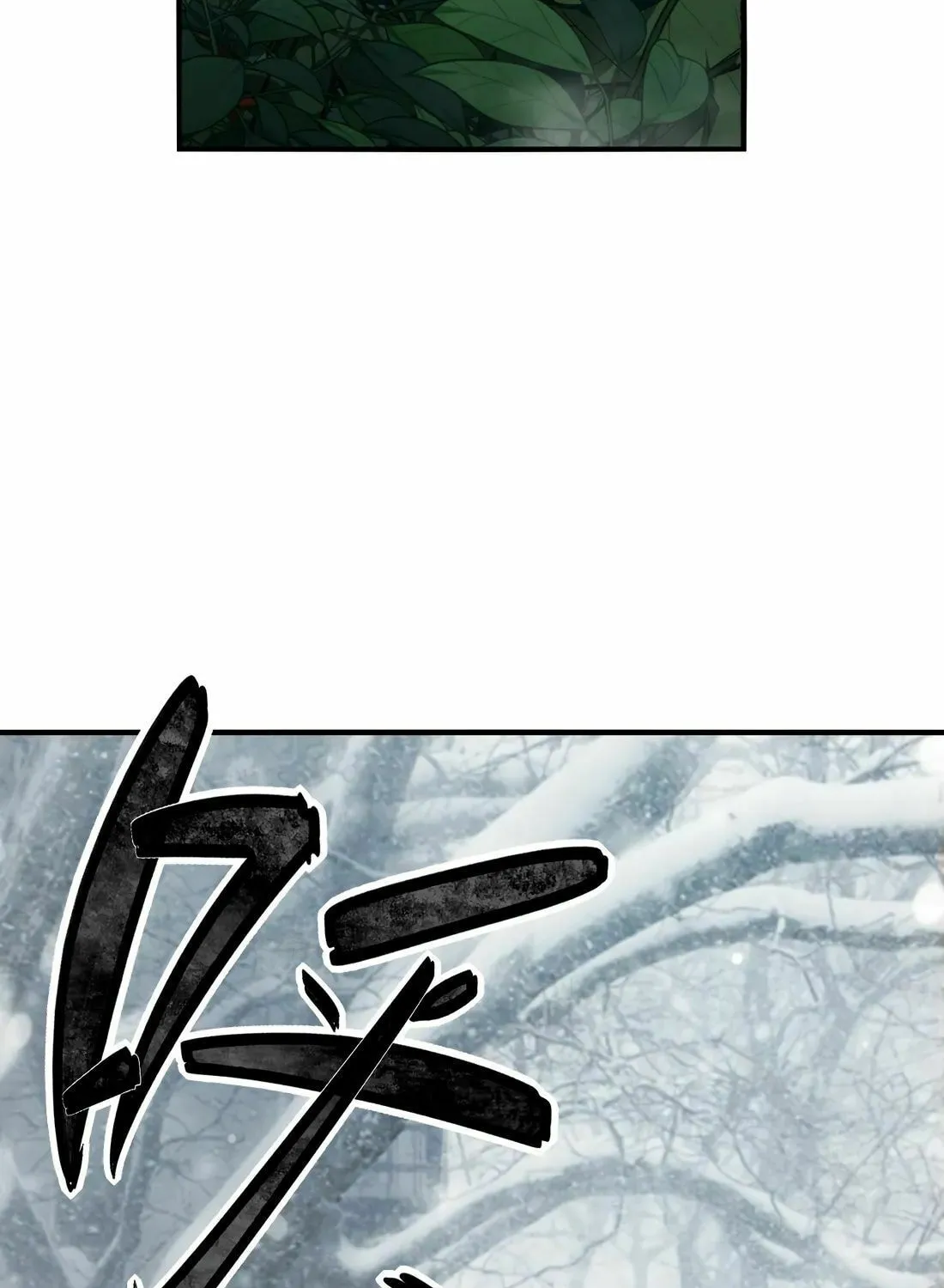 Arctic King Chapter 9 page 22 - 