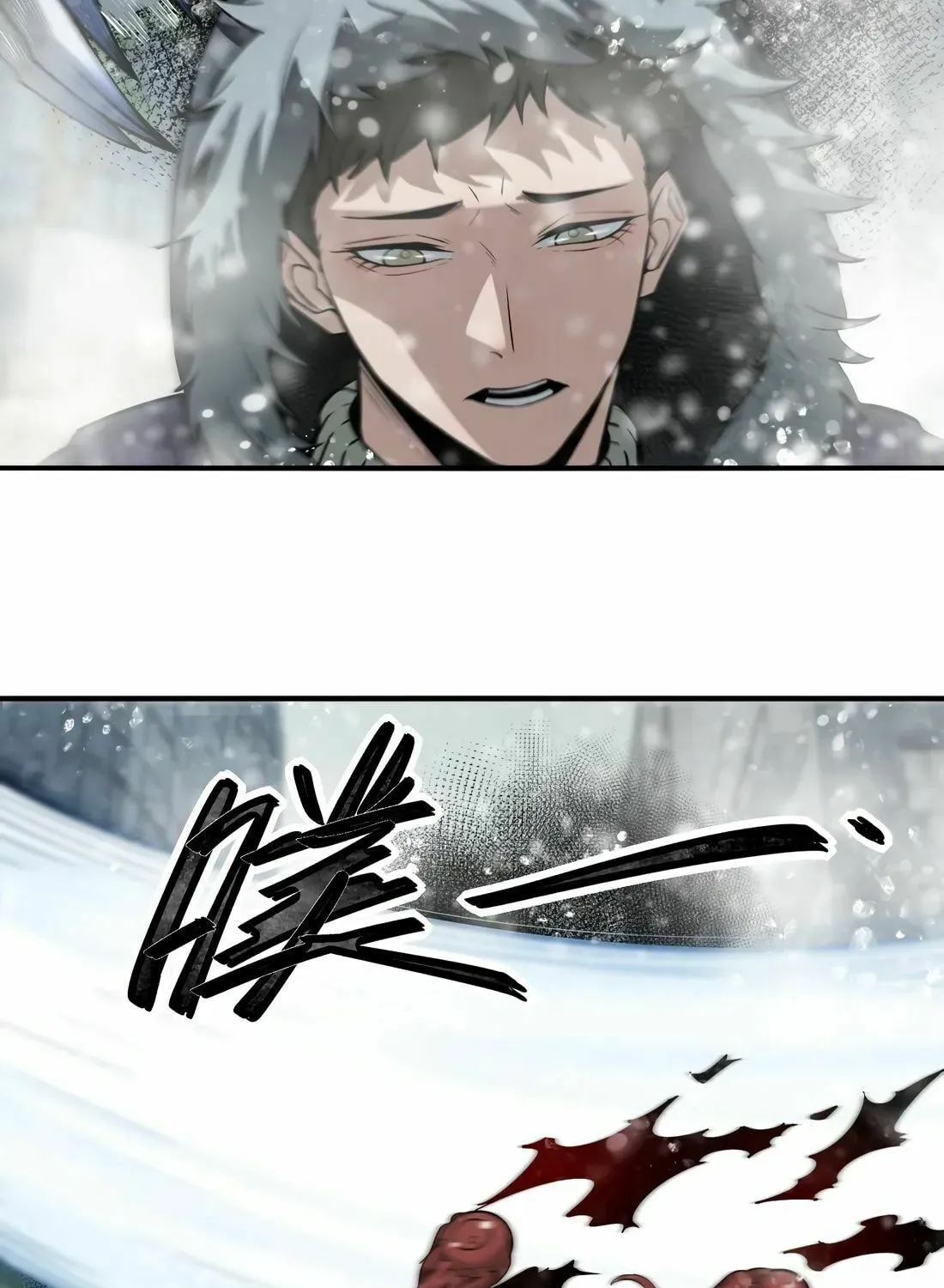 Arctic King Chapter 9 page 36 - 