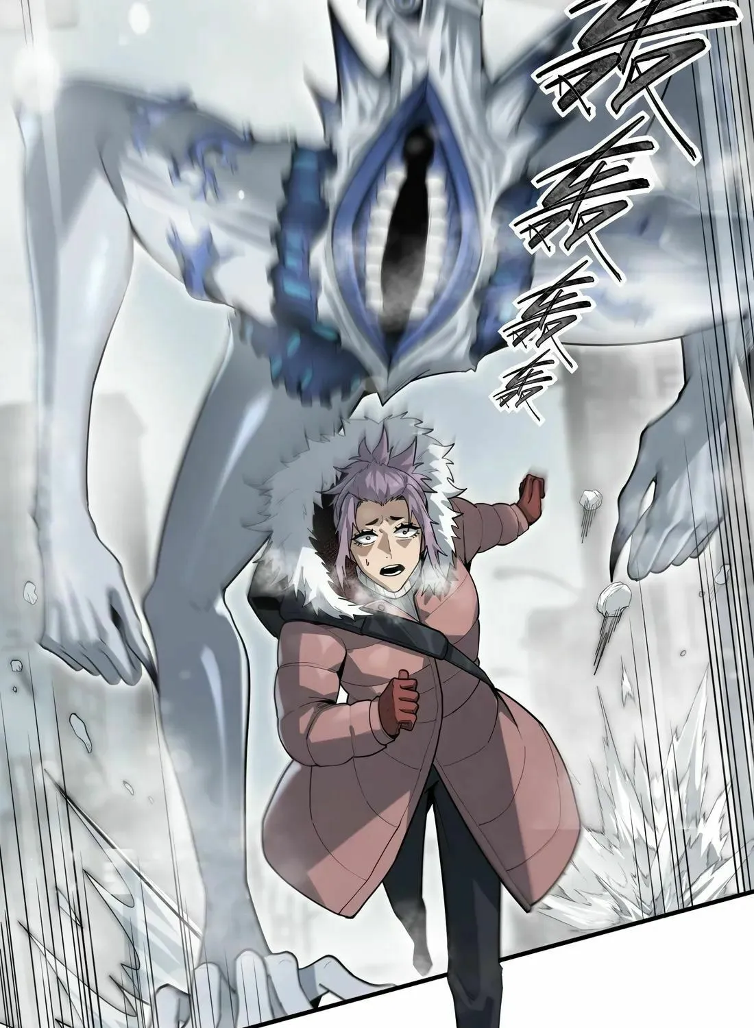 Arctic King Chapter 9 page 53 - 