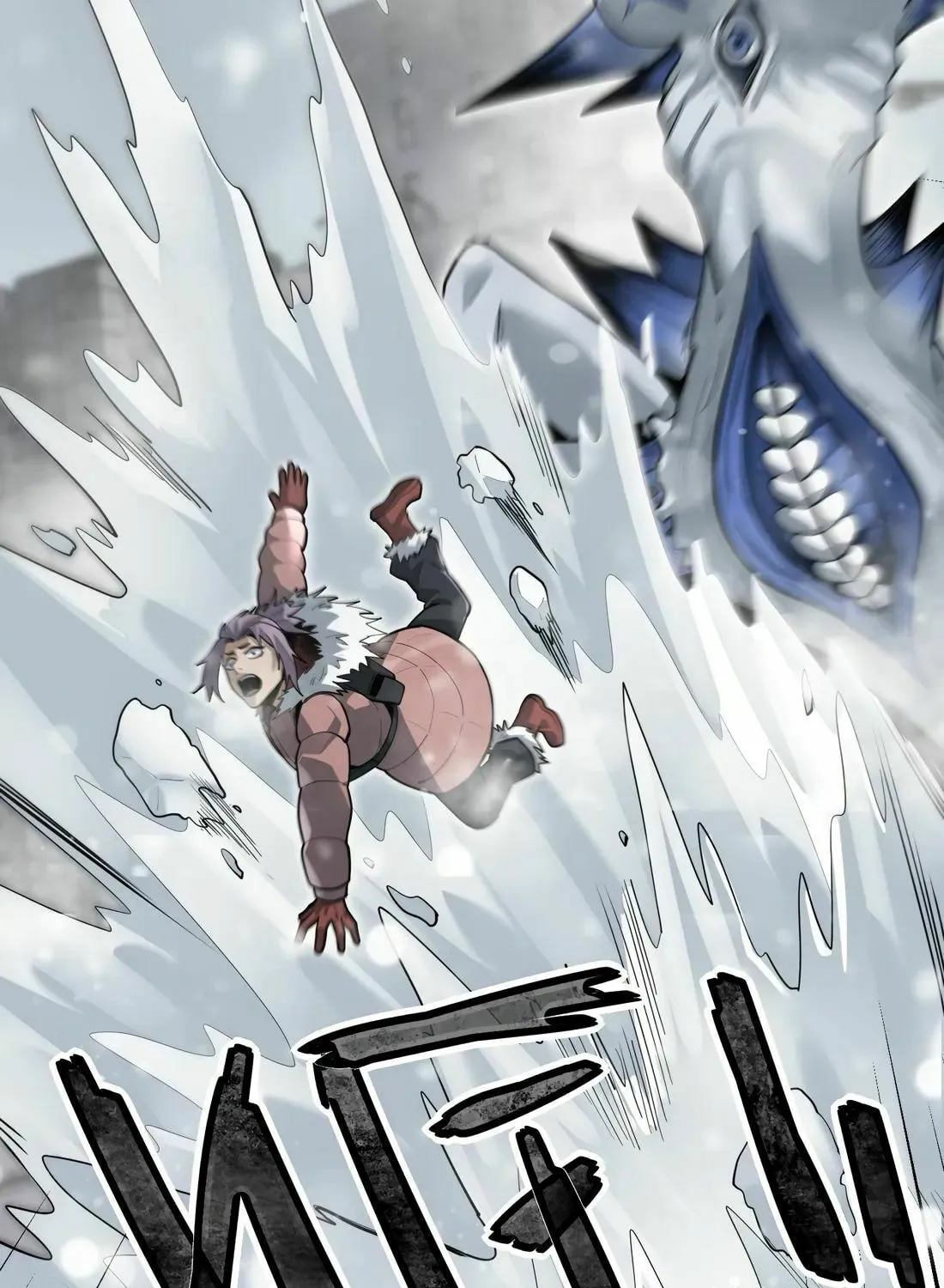 Arctic King Chapter 9 page 57 - 