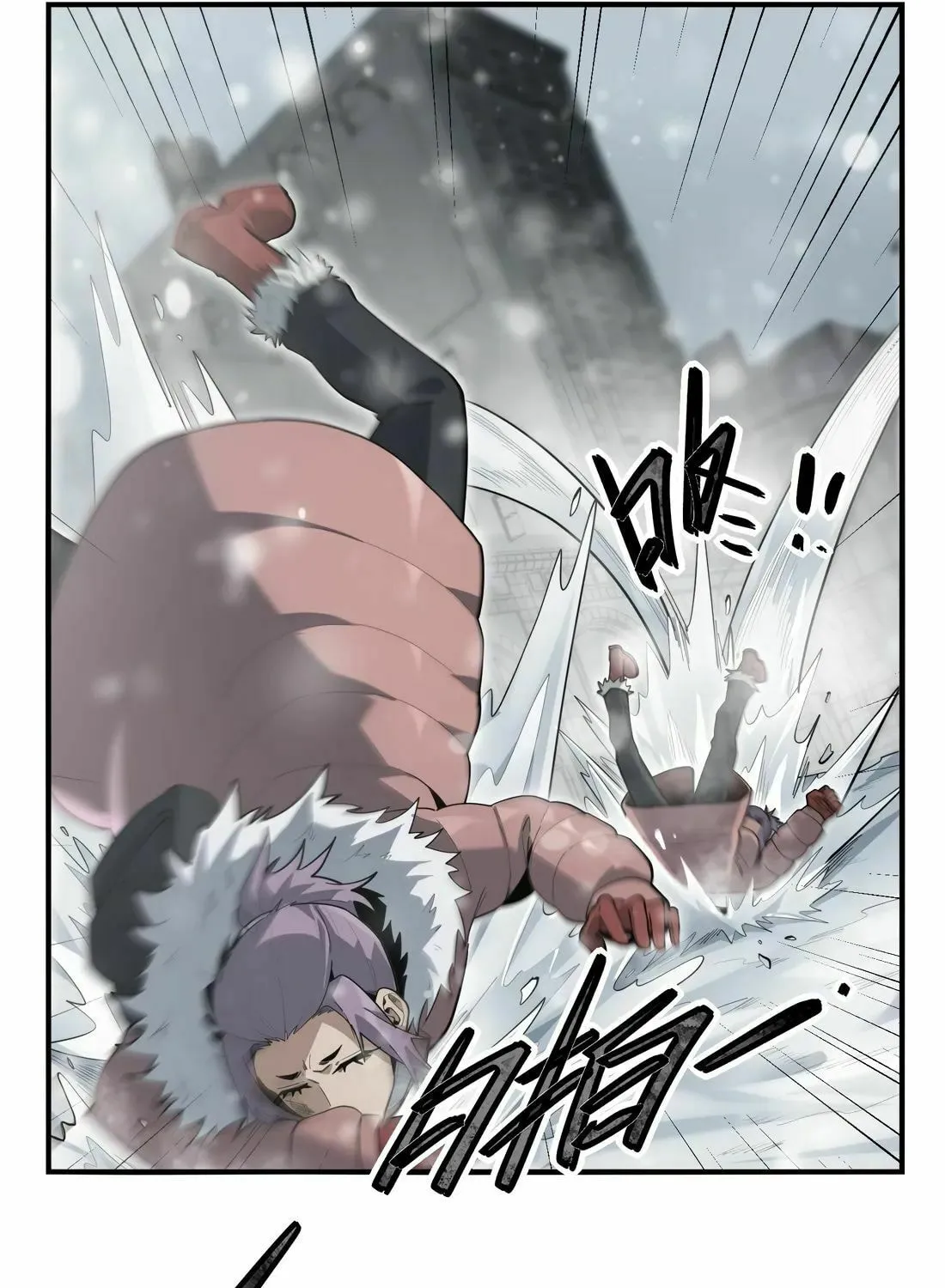 Arctic King Chapter 9 page 59 - 