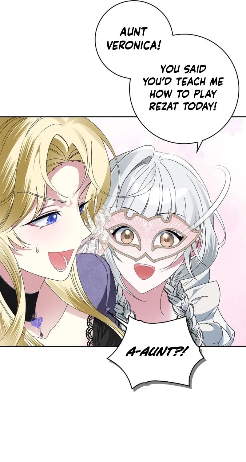 Ardel