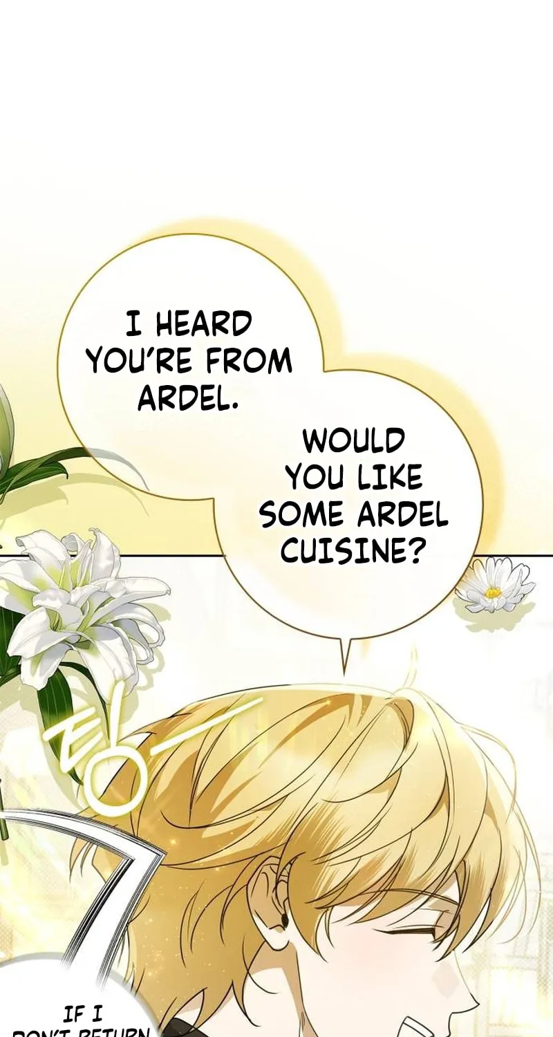 Ardel