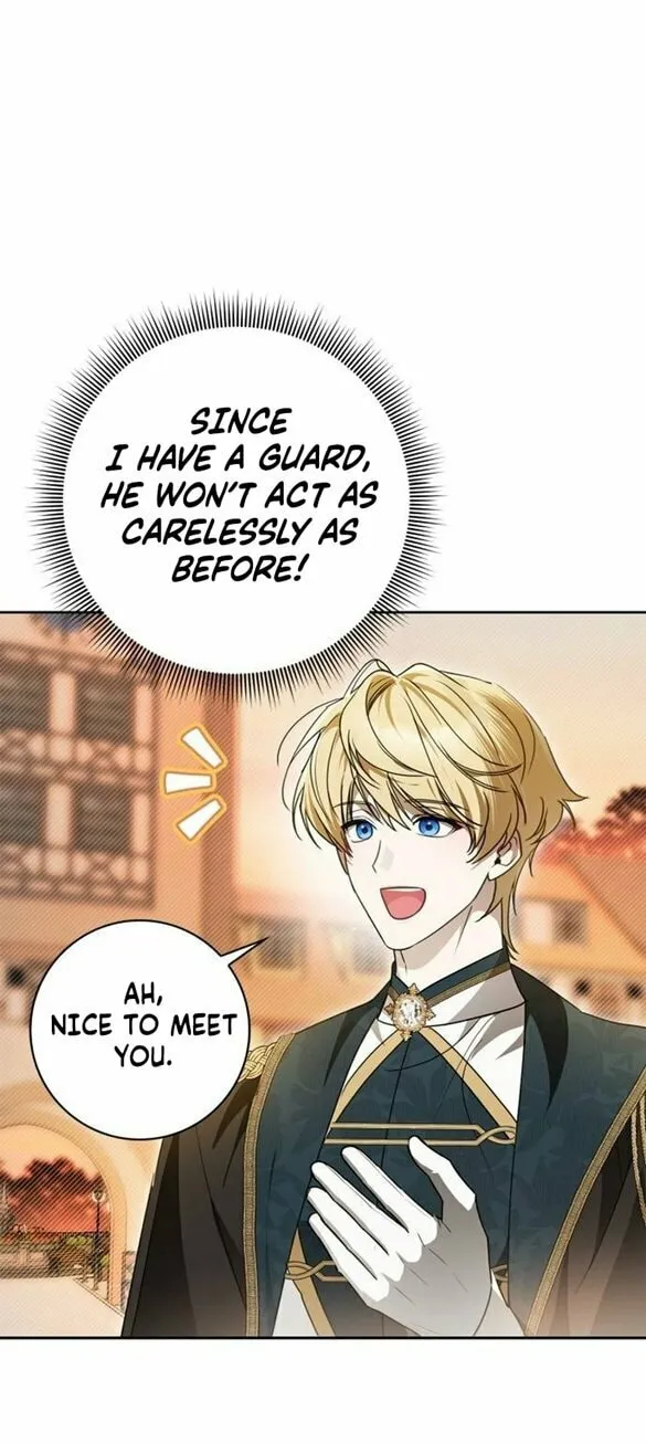 Ardel
