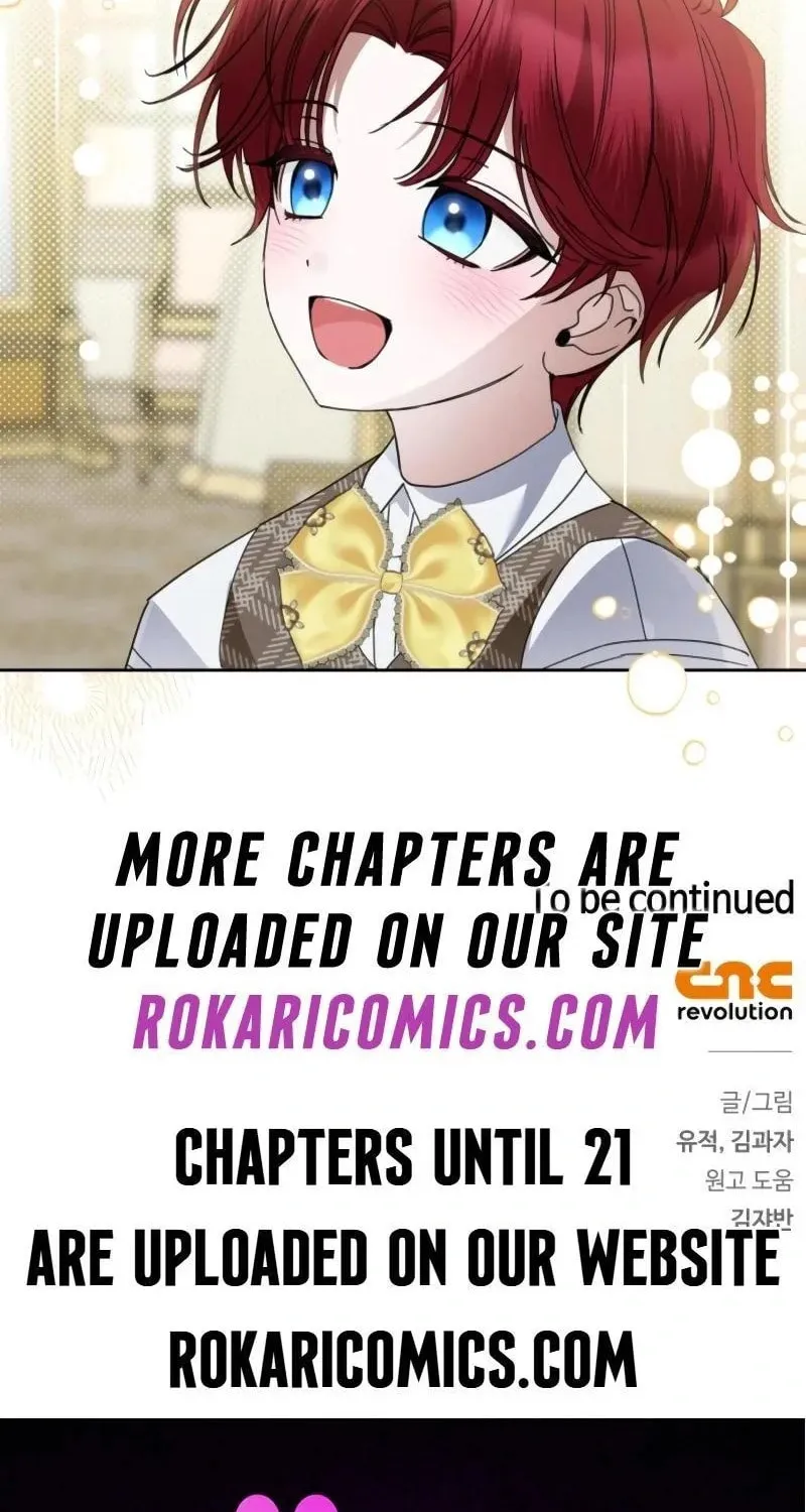 Ardel