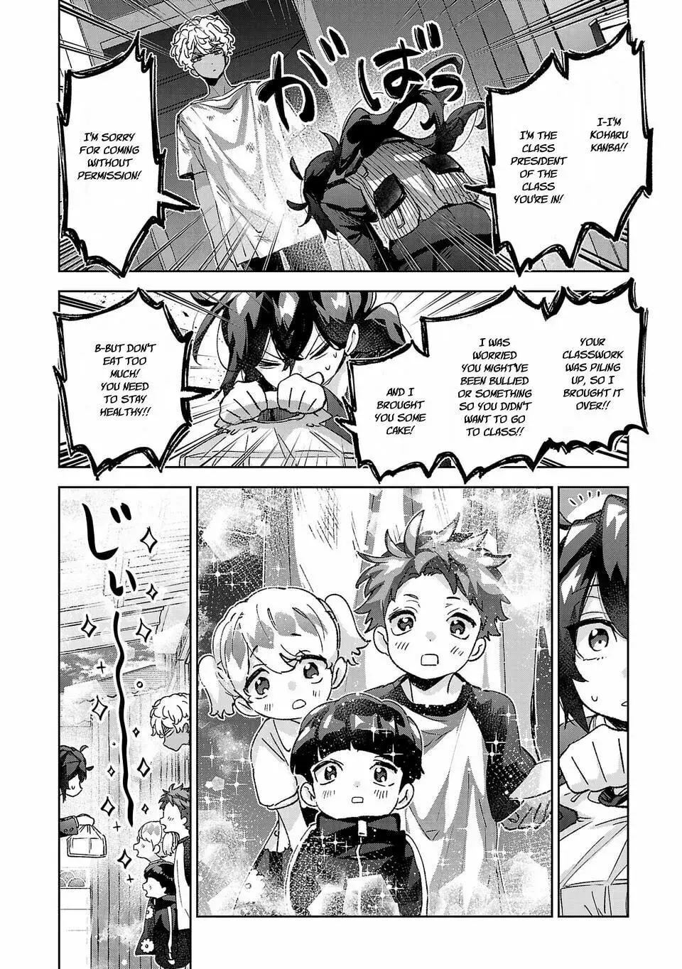 Are Social Outcasts Even Allowed to Start Over? Chapter 1.1 page 2 - 