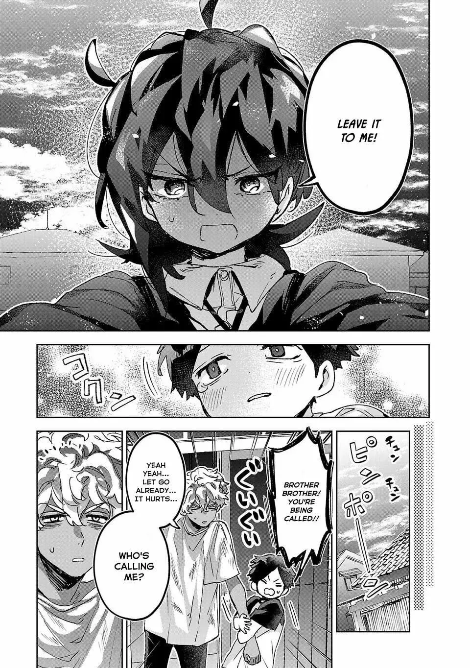 Are Social Outcasts Even Allowed to Start Over? Chapter 1.1 page 11 - 