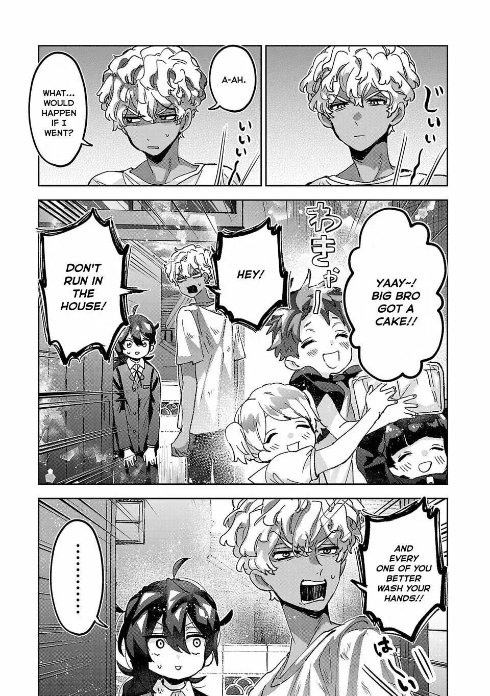 Are Social Outcasts Even Allowed to Start Over? Chapter 1.1 page 3 - 