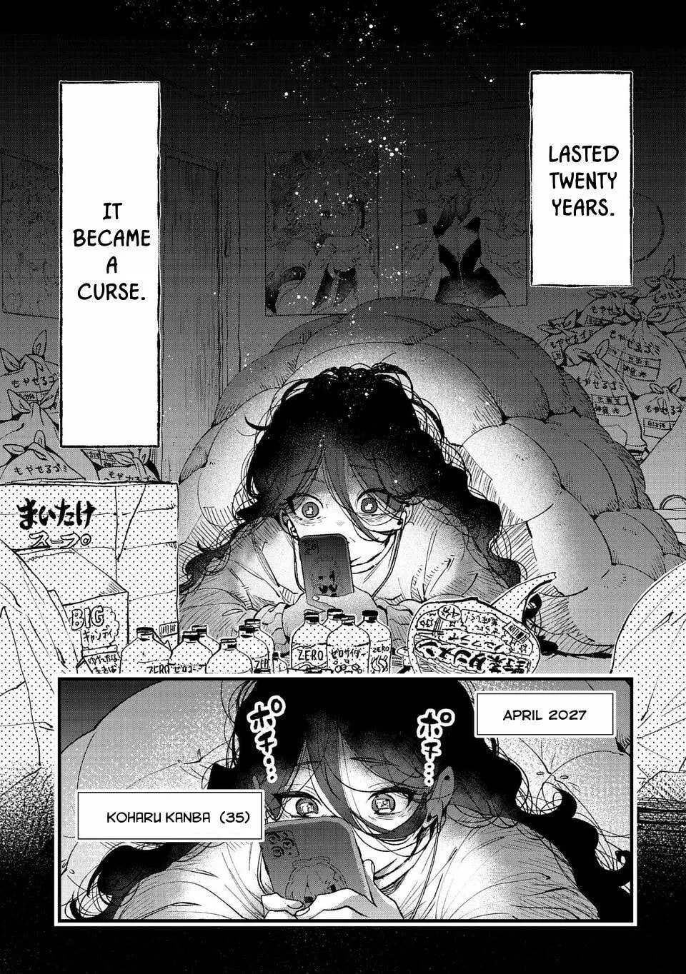 Are Social Outcasts Even Allowed to Start Over? Chapter 1 page 2 - 