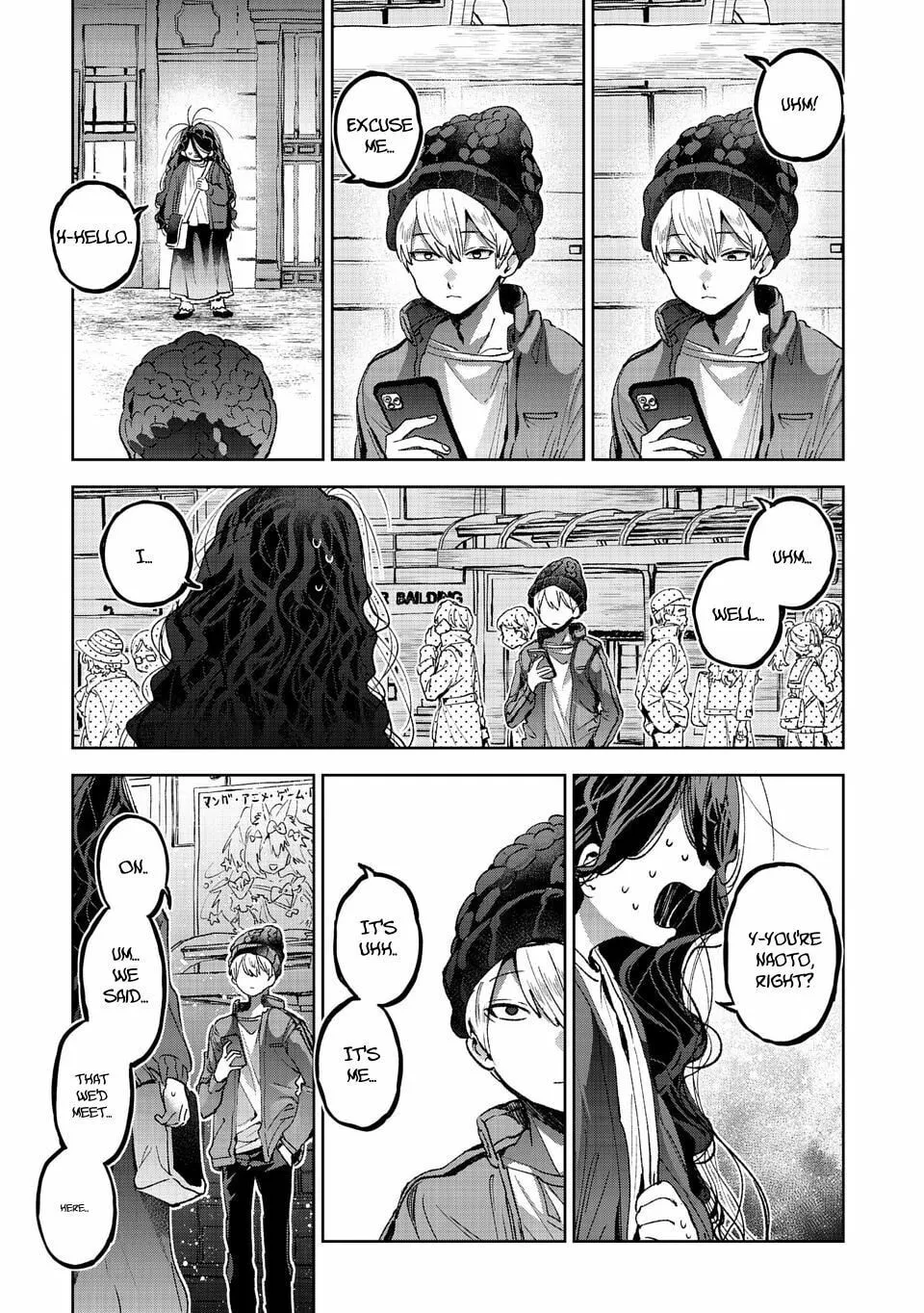 Are Social Outcasts Even Allowed to Start Over? Chapter 1 page 11 - 