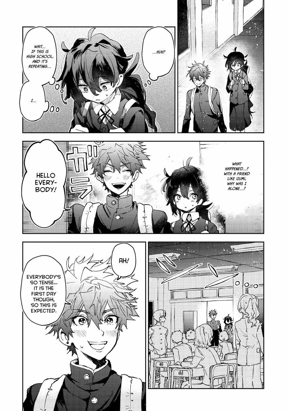 Are Social Outcasts Even Allowed to Start Over? Chapter 1 page 23 - 