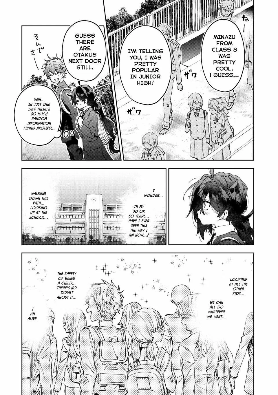 Are Social Outcasts Even Allowed to Start Over? Chapter 1 page 27 - 