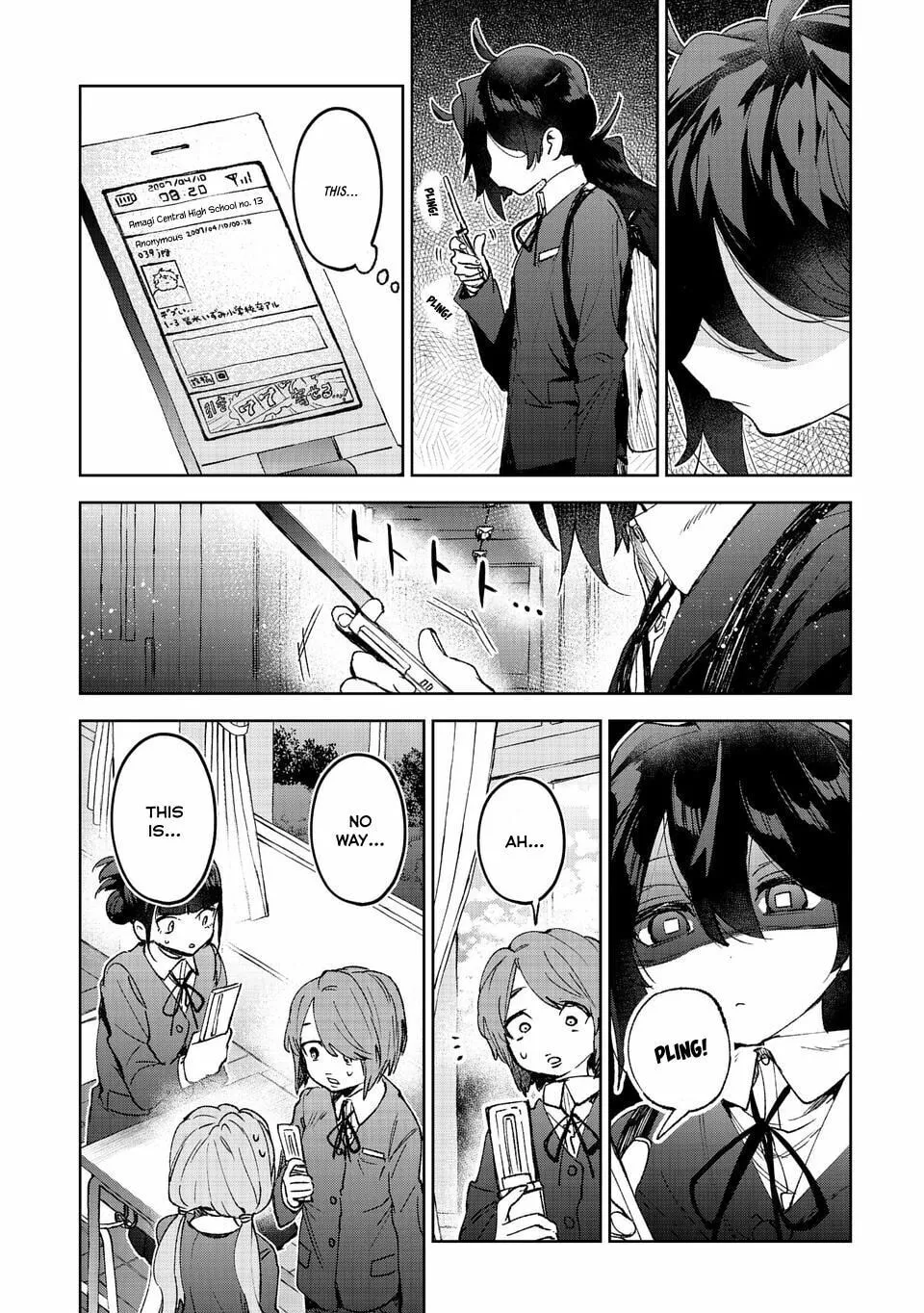 Are Social Outcasts Even Allowed to Start Over? Chapter 1 page 32 - 