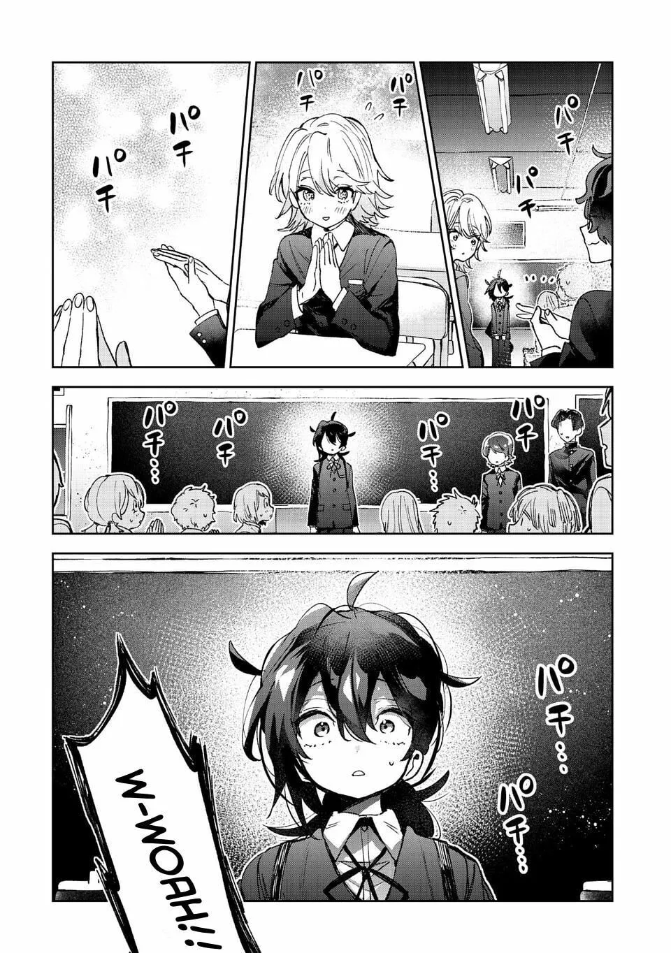 Are Social Outcasts Even Allowed to Start Over? Chapter 1 page 41 - 