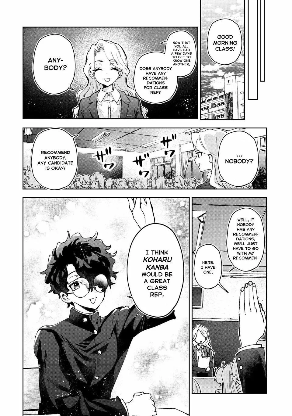 Are Social Outcasts Even Allowed to Start Over? Chapter 1 page 45 - 