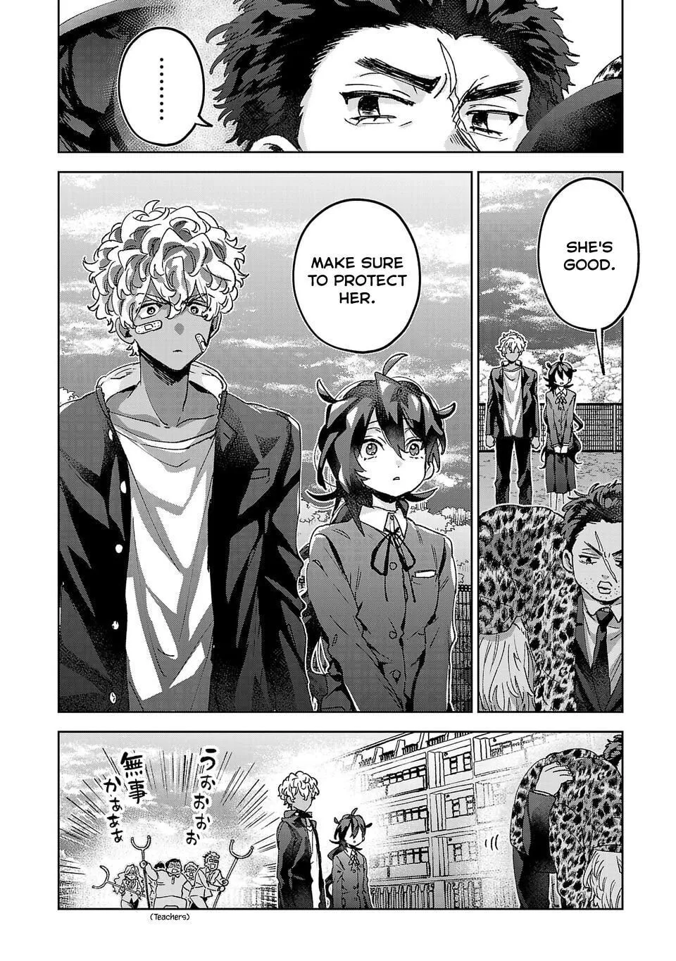 Are Social Outcasts Even Allowed to Start Over? Chapter 10 page 12 - 
