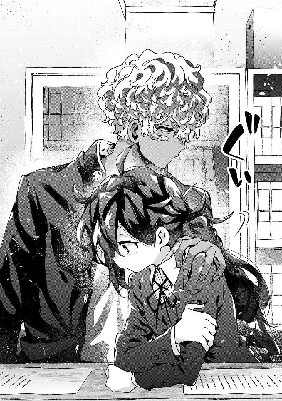 Are Social Outcasts Even Allowed to Start Over? Chapter 10 page 16 - 
