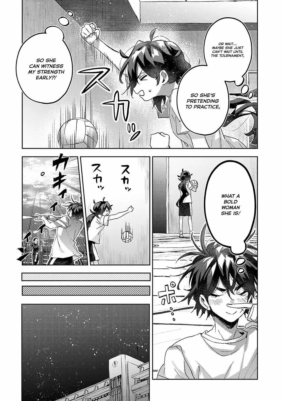 Are Social Outcasts Even Allowed to Start Over? Chapter 12 page 17 - 