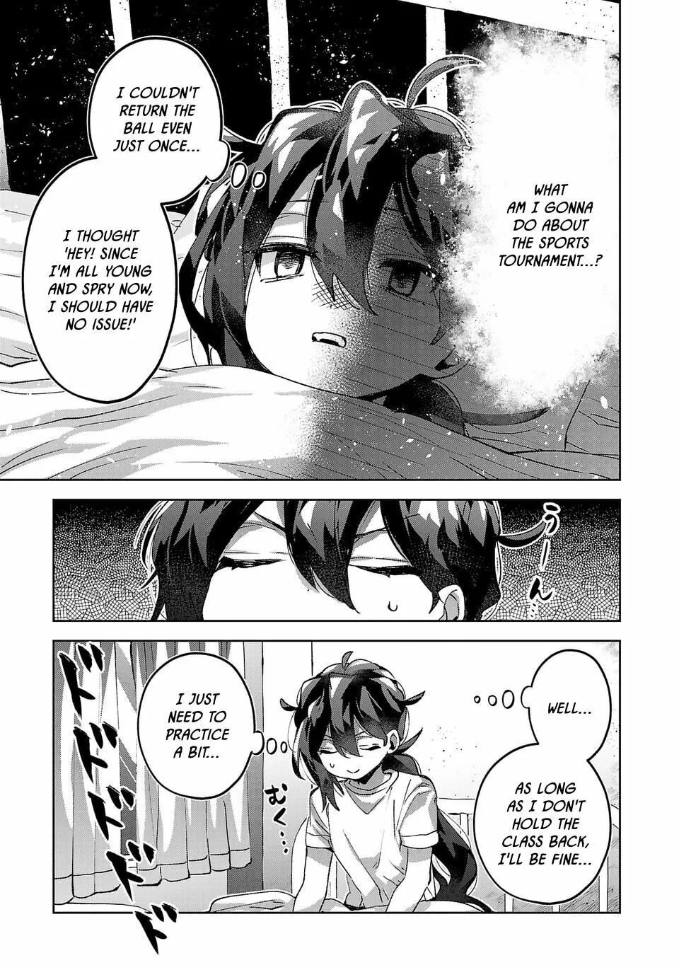 Are Social Outcasts Even Allowed to Start Over? Chapter 12 page 3 - 