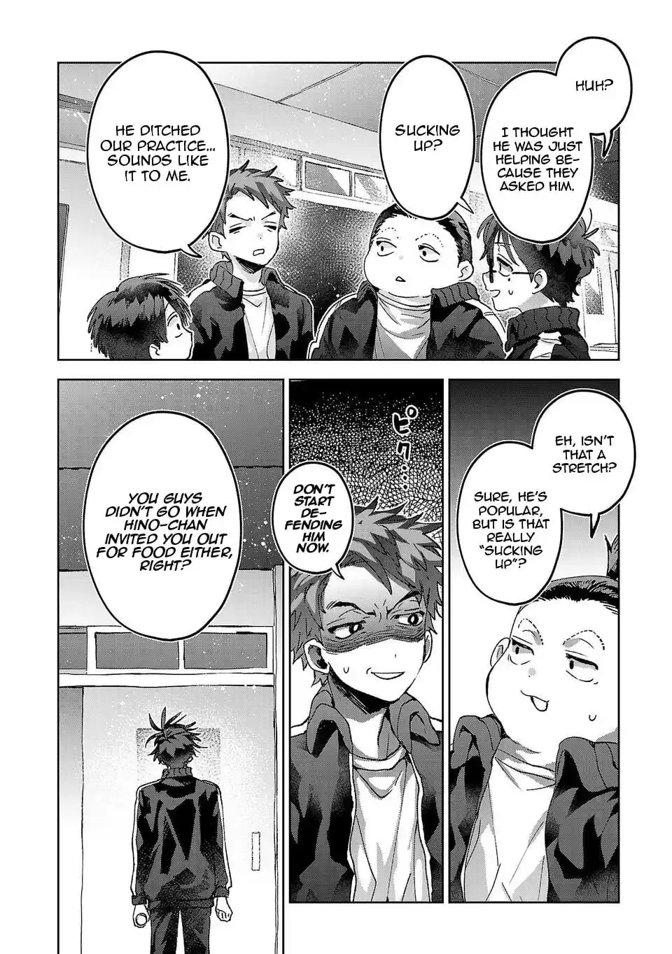 Are Social Outcasts Even Allowed to Start Over? Chapter 13 page 16 - 