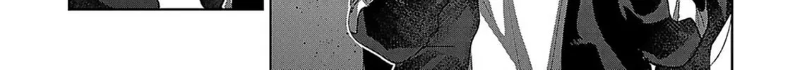Are Social Outcasts Even Allowed to Start Over? Chapter 14 page 22 - 