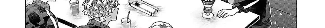 Are Social Outcasts Even Allowed to Start Over? Chapter 14 page 28 - 