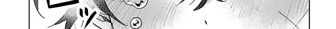 Are Social Outcasts Even Allowed to Start Over? Chapter 14 page 30 - 