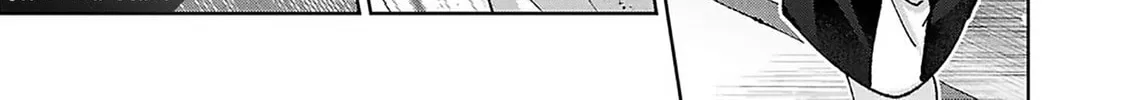 Are Social Outcasts Even Allowed to Start Over? Chapter 14 page 4 - 