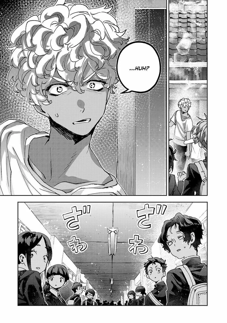 Are Social Outcasts Even Allowed to Start Over? Chapter 2.1 page 1 - 