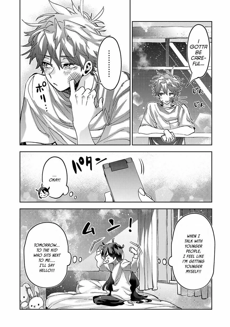 Are Social Outcasts Even Allowed to Start Over? Chapter 2 page 18 - 