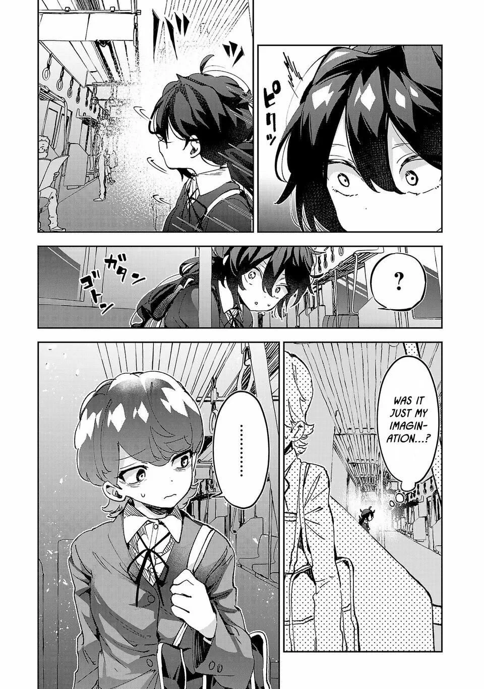 Are Social Outcasts Even Allowed to Start Over? Chapter 2 page 3 - 