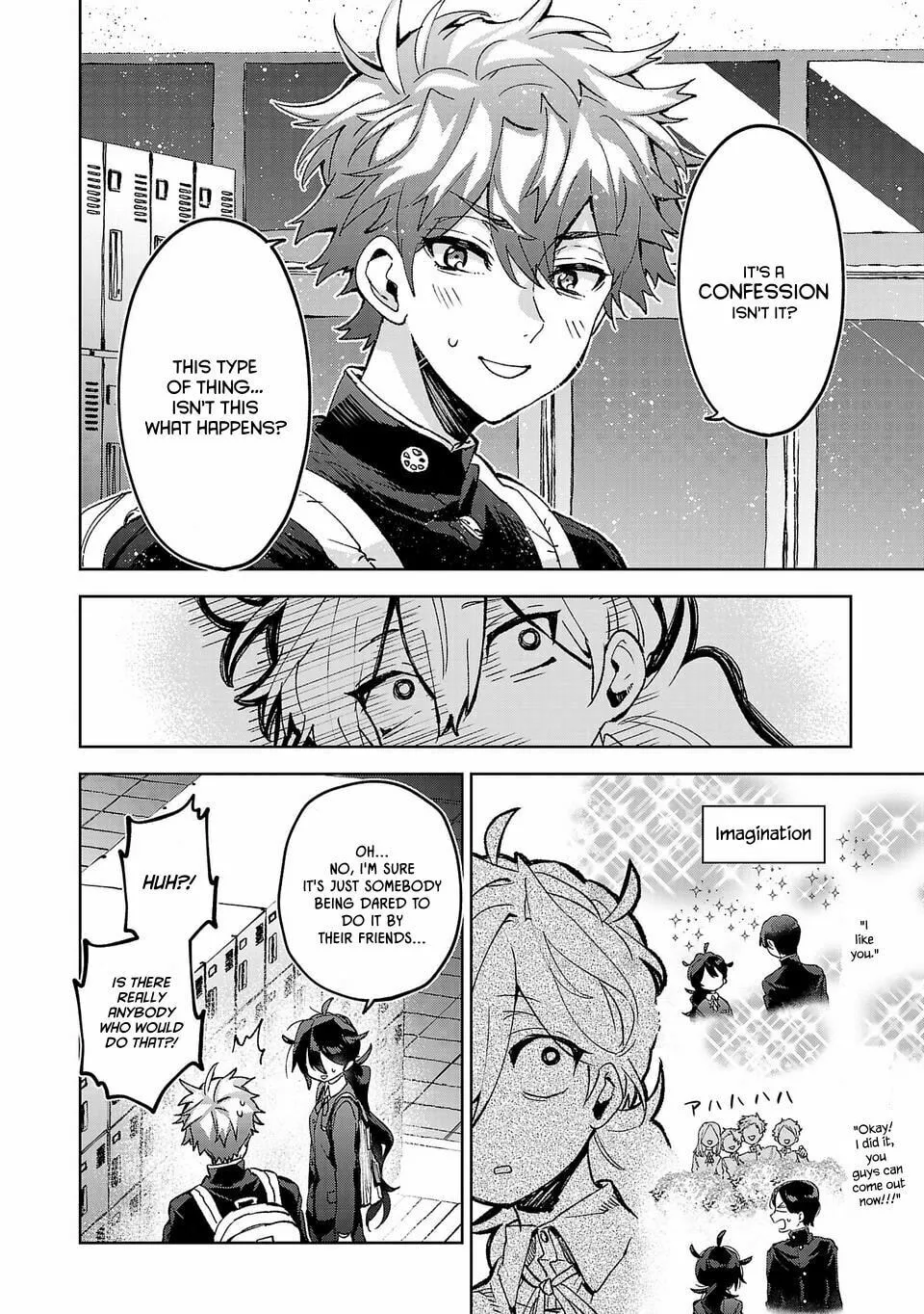 Are Social Outcasts Even Allowed to Start Over? Chapter 3 page 2 - 