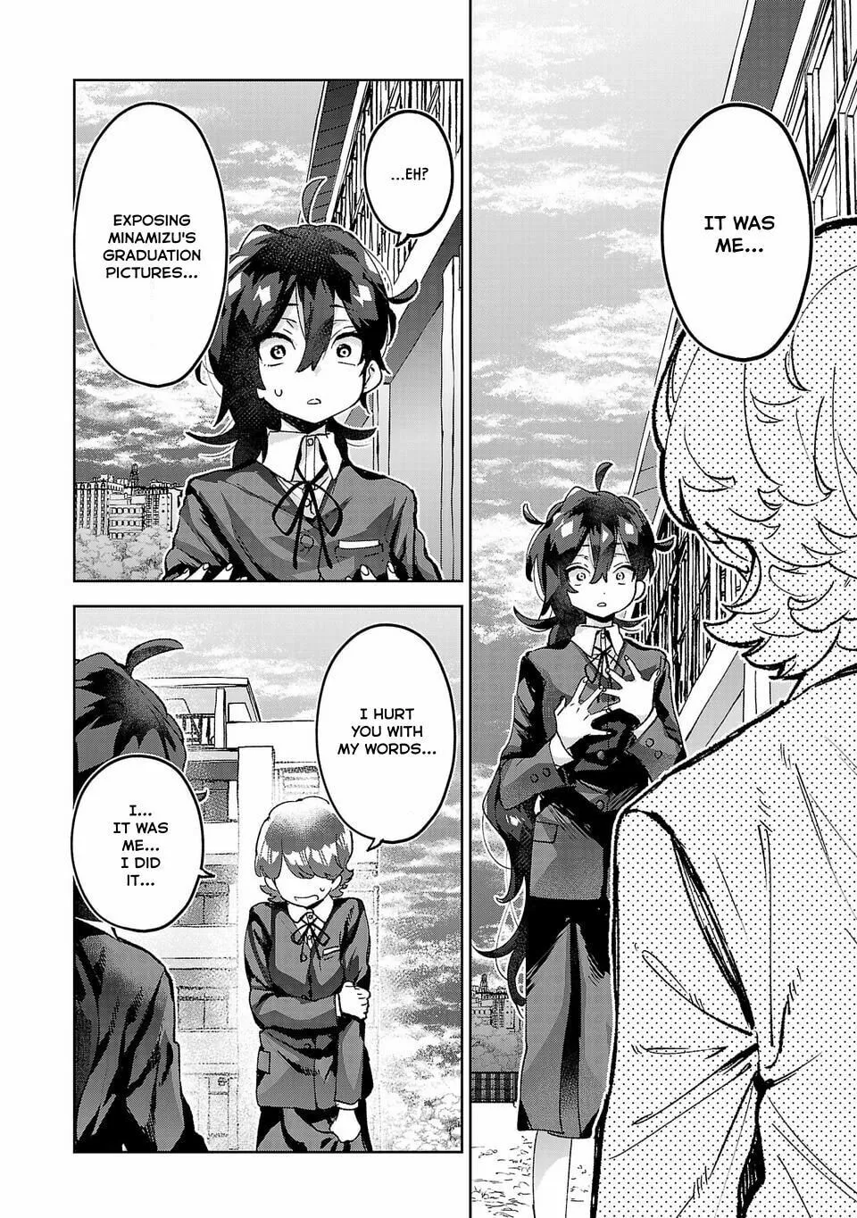 Are Social Outcasts Even Allowed to Start Over? Chapter 3 page 12 - 