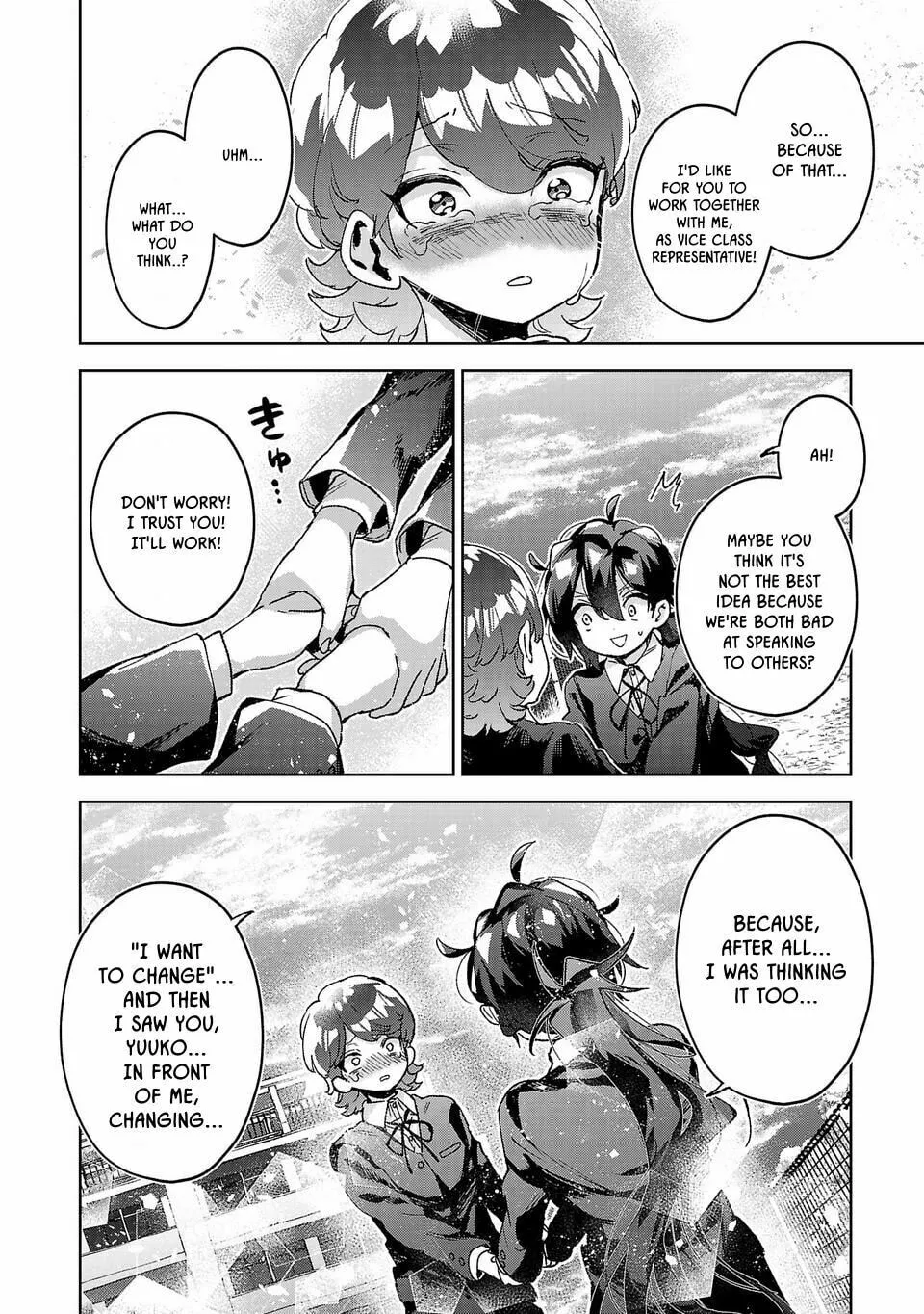 Are Social Outcasts Even Allowed to Start Over? Chapter 3 page 20 - 