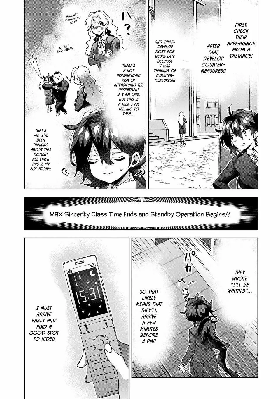 Are Social Outcasts Even Allowed to Start Over? Chapter 3 page 6 - 