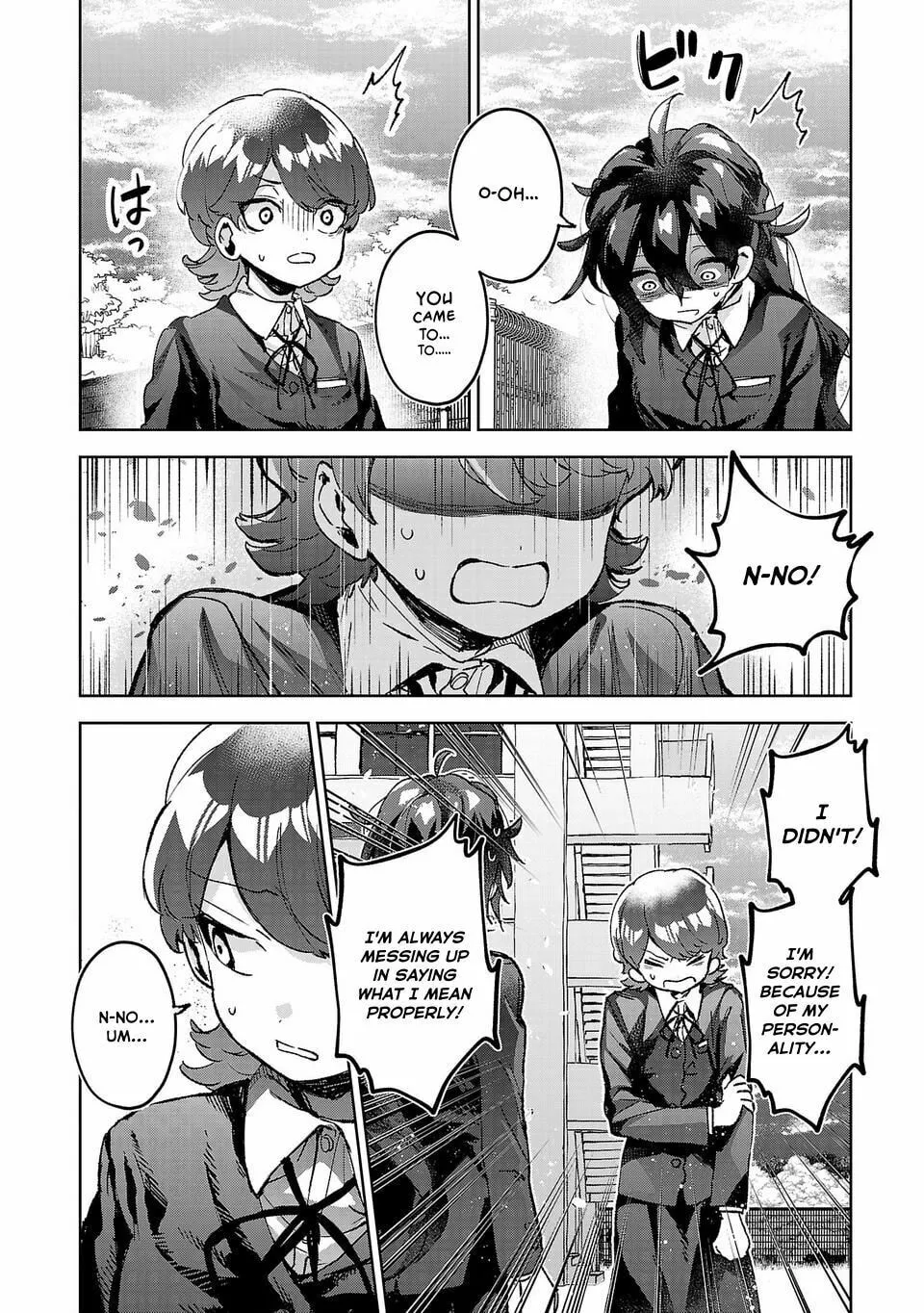 Are Social Outcasts Even Allowed to Start Over? Chapter 3 page 10 - 