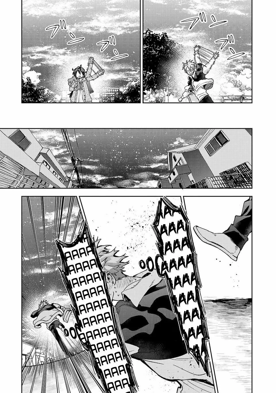 Are Social Outcasts Even Allowed to Start Over? Chapter 5 page 15 - 