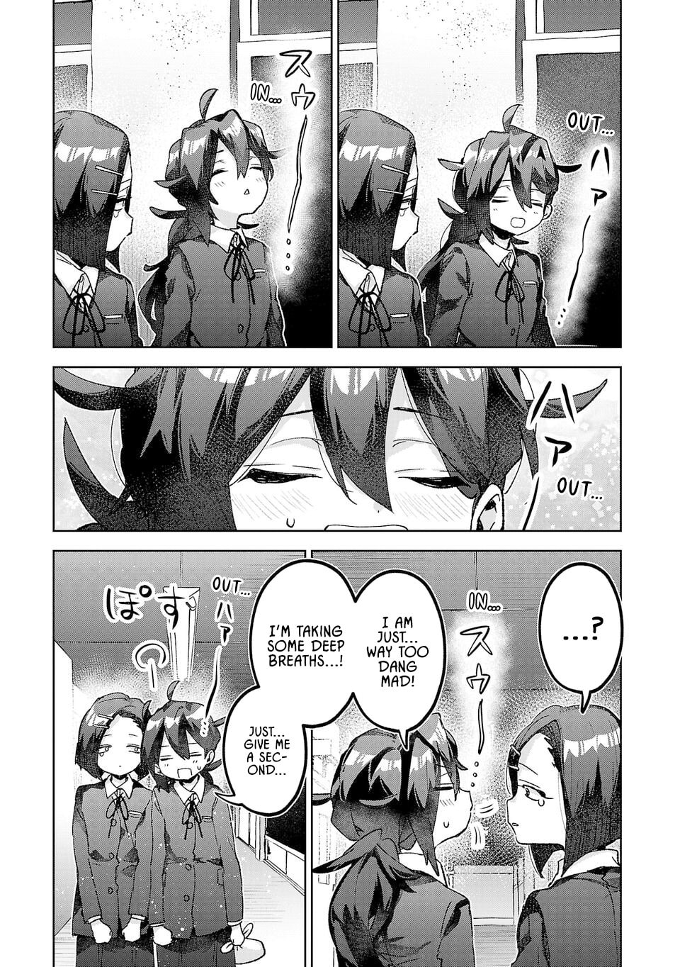 Are Social Outcasts Even Allowed to Start Over? Chapter 53 page 15 - 