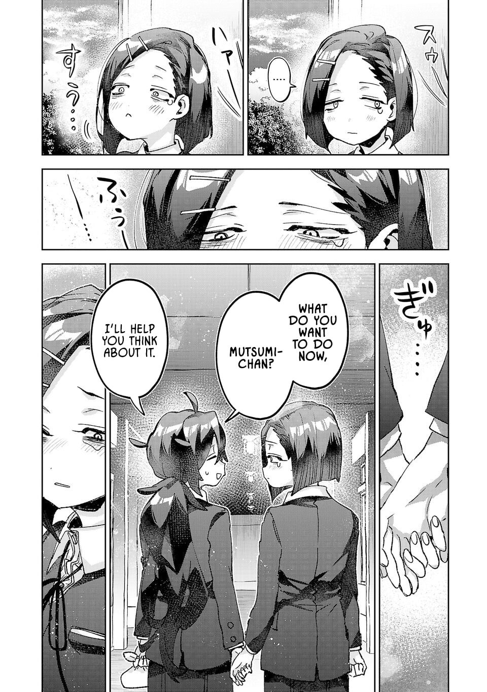 Are Social Outcasts Even Allowed to Start Over? Chapter 53 page 16 - 