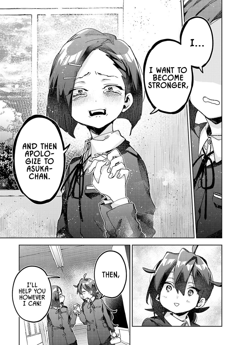 Are Social Outcasts Even Allowed to Start Over? Chapter 53 page 17 - 