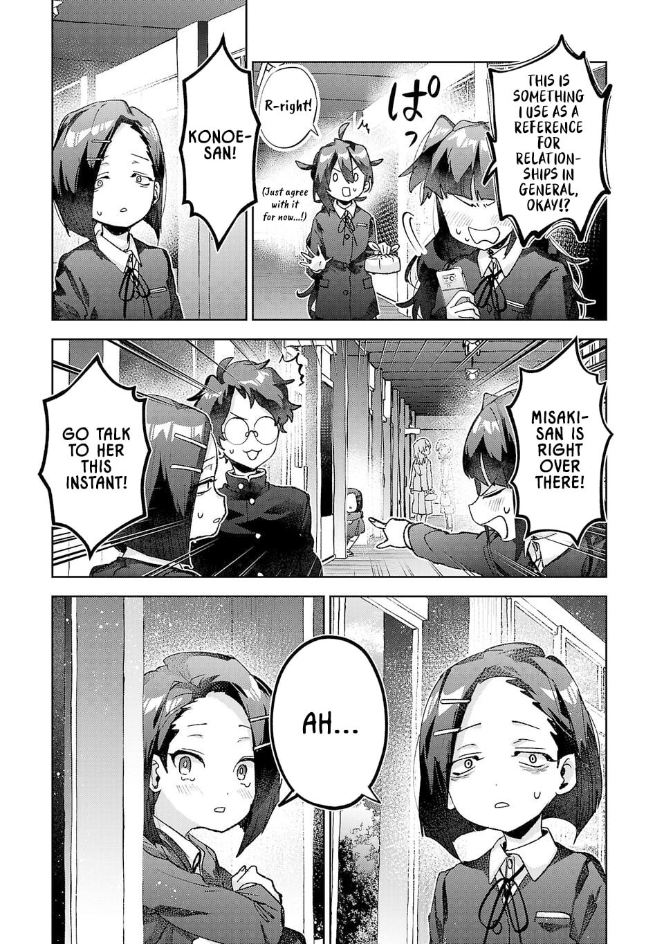 Are Social Outcasts Even Allowed to Start Over? Chapter 53 page 9 - 