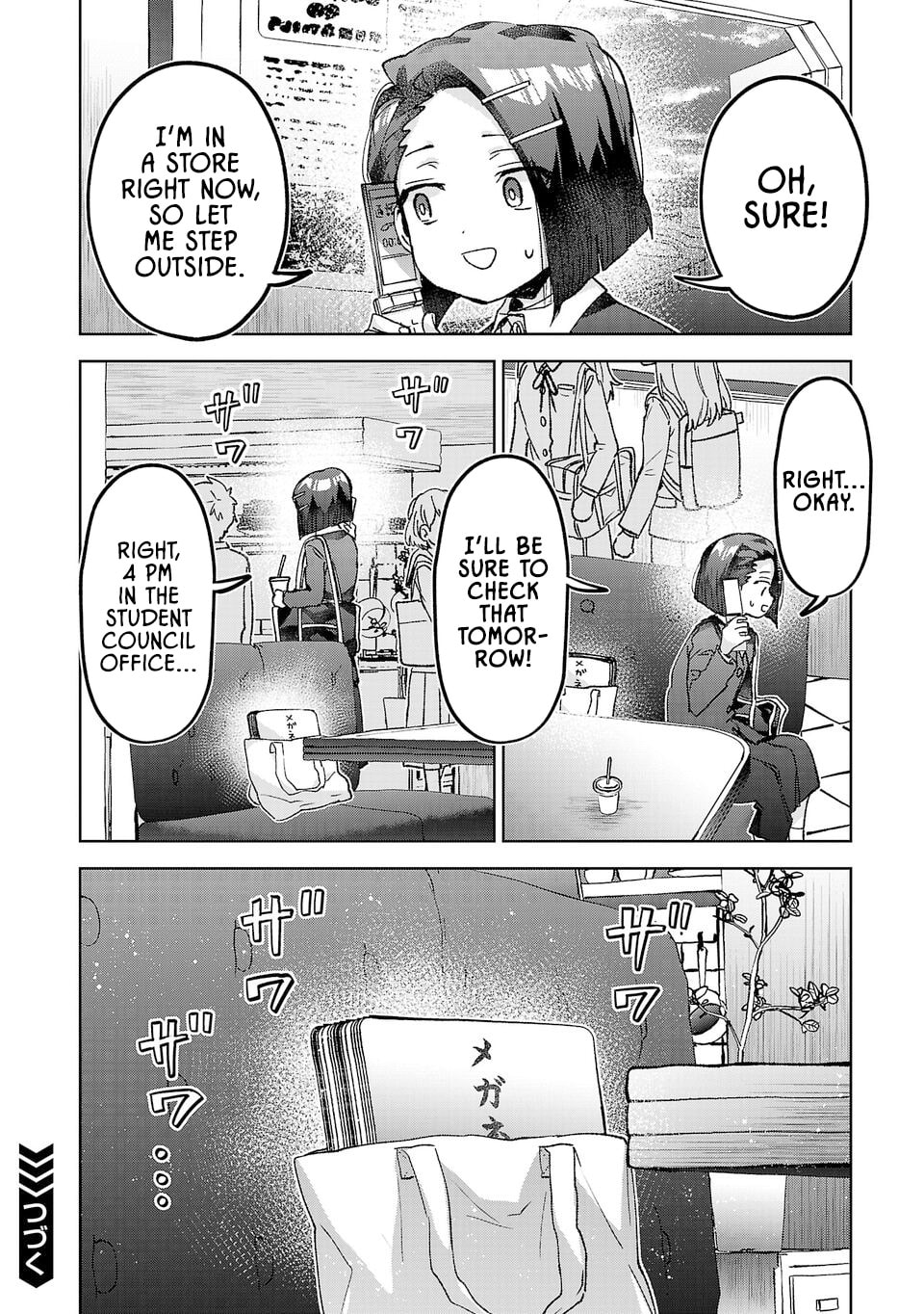 Are Social Outcasts Even Allowed to Start Over? Chapter 54 page 14 - 