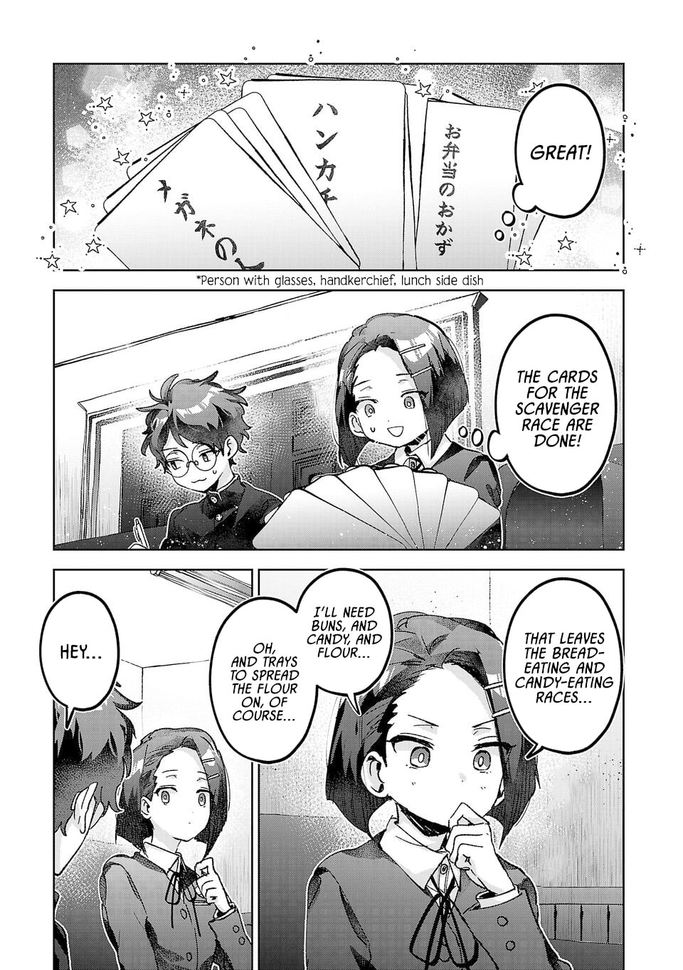 Are Social Outcasts Even Allowed to Start Over? Chapter 54 page 5 - 