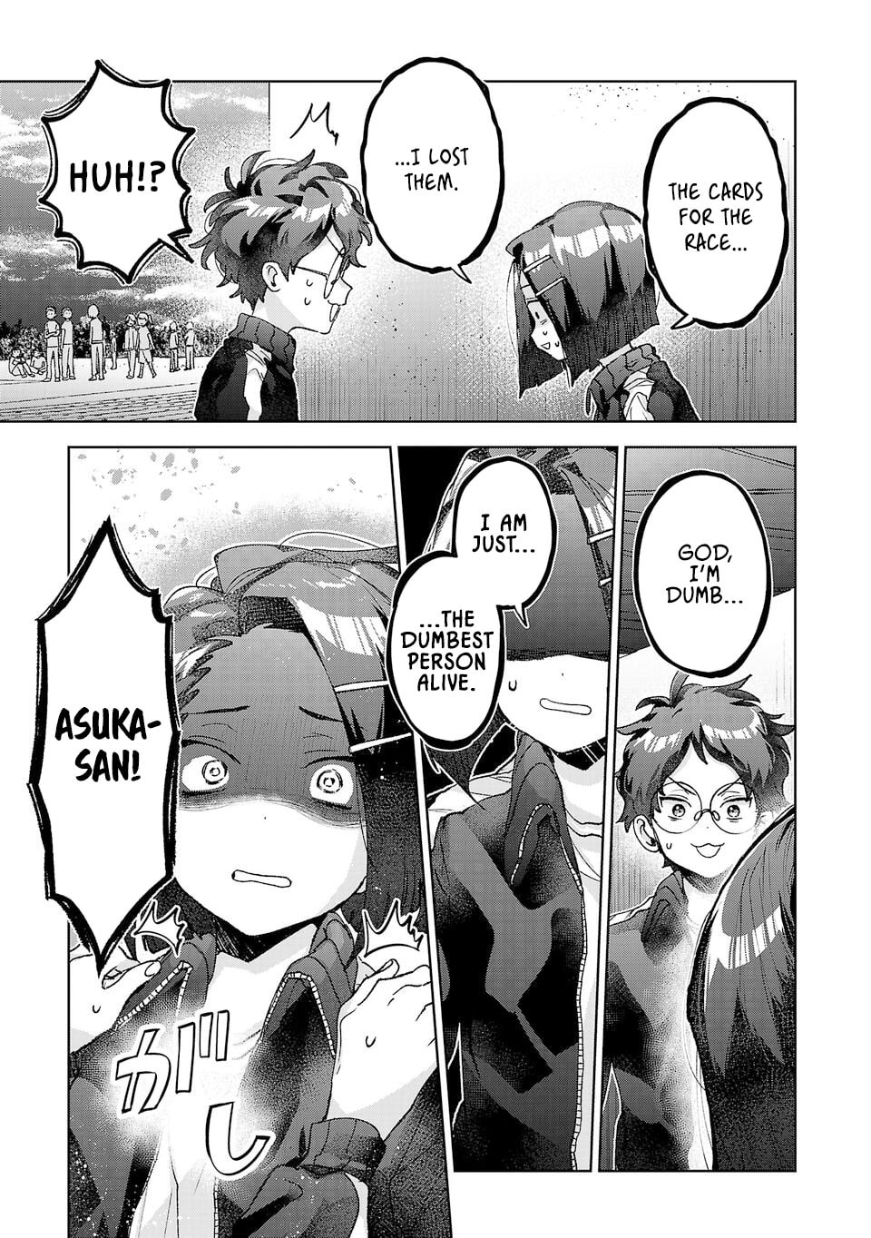 Are Social Outcasts Even Allowed to Start Over? Chapter 55 page 7 - 